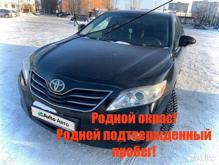 Toyota Camry 2.4 AT, 2011, 149 700 км