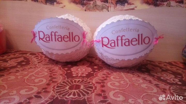 Киндер сюрприз