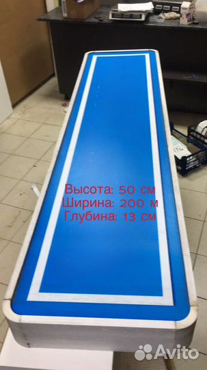 Буквы светящие