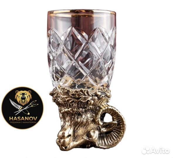 Рюмки перевертыши