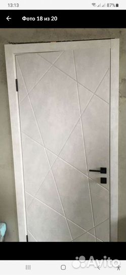 Дверь межкомнатная Бетон снежный