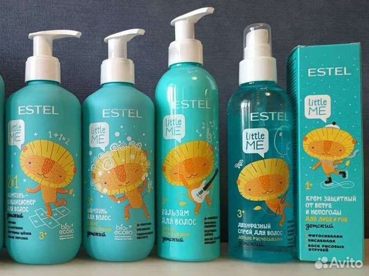 Детская линия Estel little me