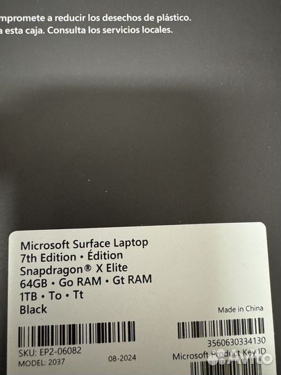 Microsoft Surface Laptop 7 15