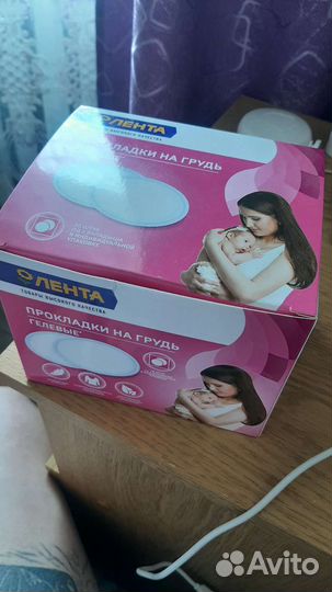 Накладки на грудь