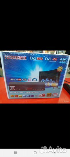 Цифровая тв приставка