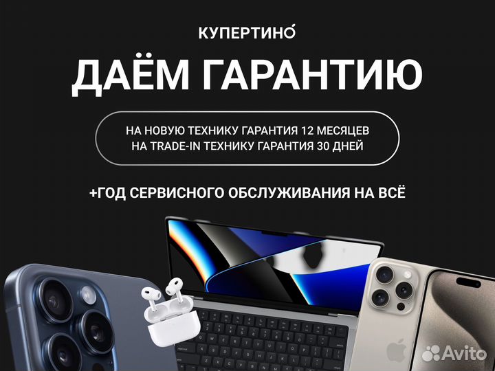 Блок быстрая зарядка Apple 20W NEW