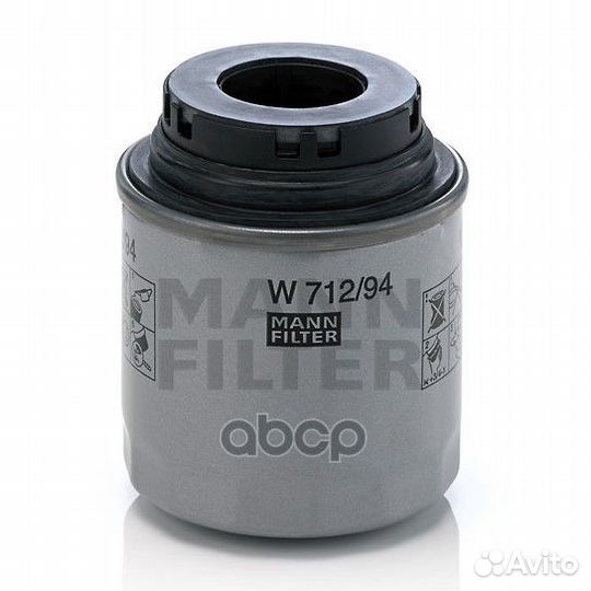 Фильтр маслянный W712/94 mann-filter