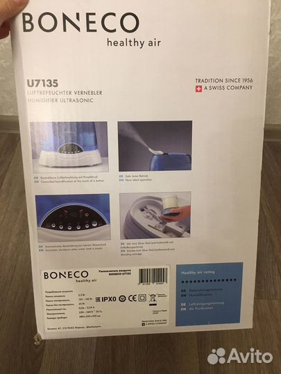 Увлажнитель воздуха boneco U 7135