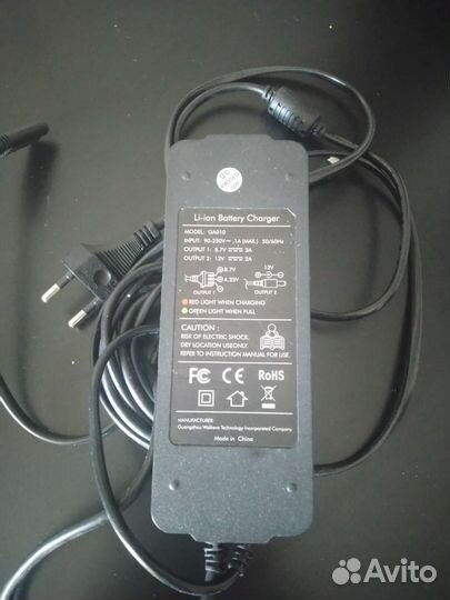 Квадрокоптер на запчасти aibao-walkera