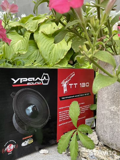 Колонки урал тт130