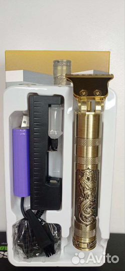 Триммер для стрижки бороды(Новый)