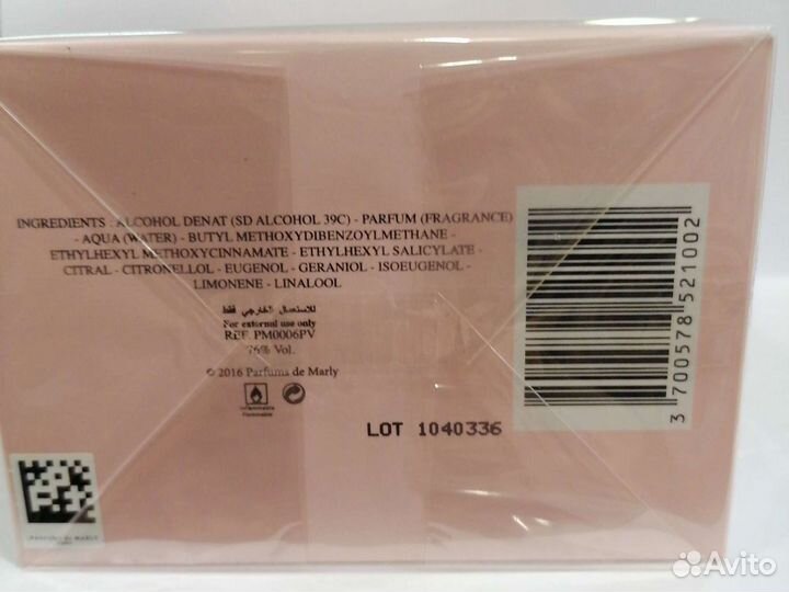 Parfums De Marly Delina