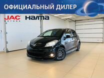 Toyota Vitz 1.0 CVT, 2013, 55 000 км, с пробегом, цена 1 039 000 руб.