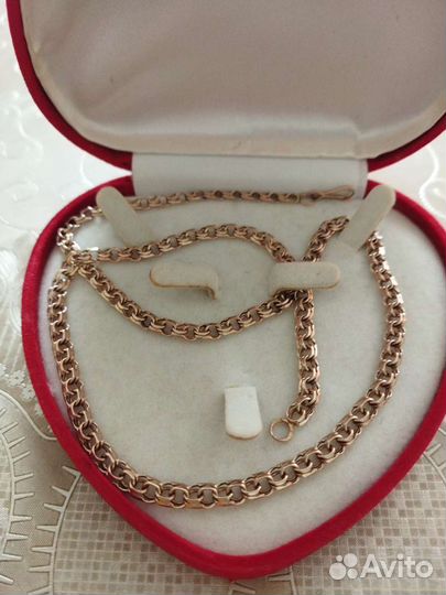 Золотая цепь бисмарк бу