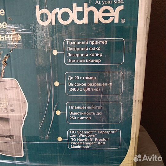 Принтер лазерный мфу brother