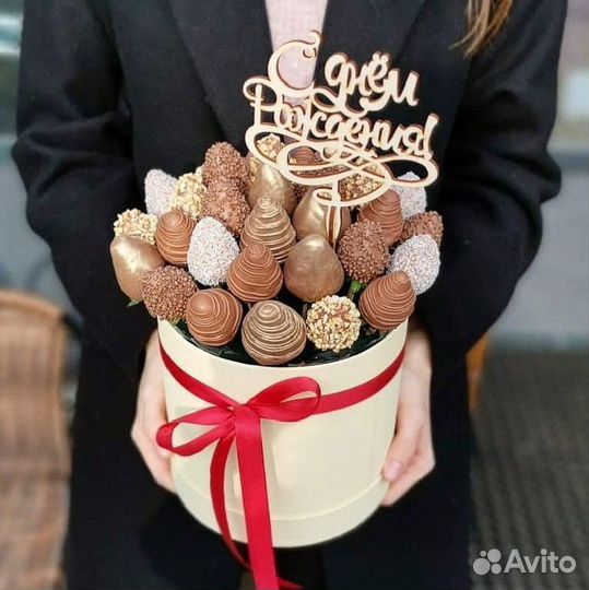 Съедобные букеты из клубники