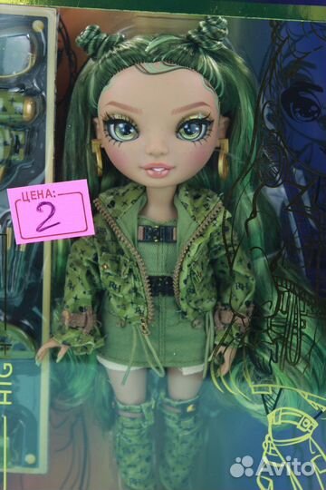 Куклы Rainbow High Рейнбоу Хай 5 серия