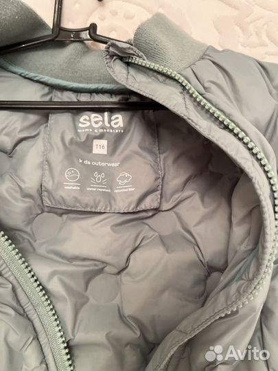 Детская куртка