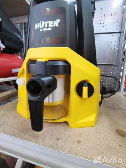 Мойка - пылесос Huter W150-MF 