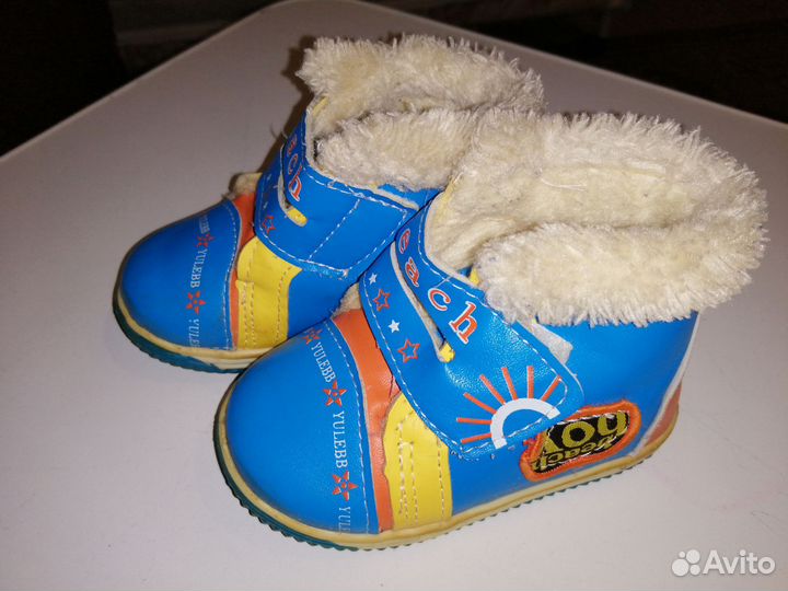Детская обувь для мальчика
