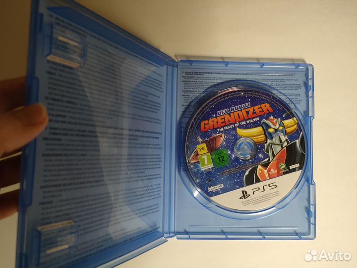 Grendizer ps 5