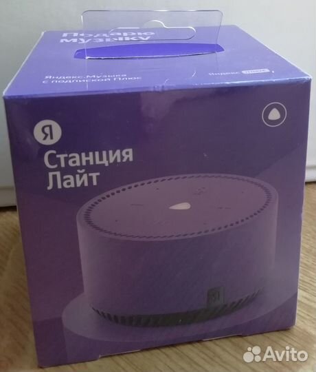 Новая Умная колонка Яндекс Станция Лайт