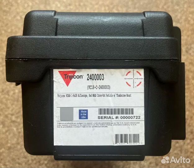 Прицел оптический Trijicon vcog 1-8X28