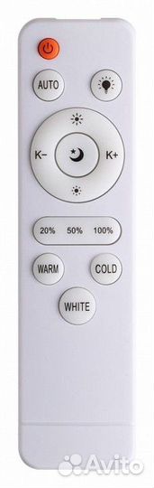 Накладной светильник Sonex Savi 7619/DL