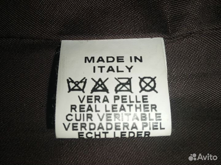 Пальто мужское