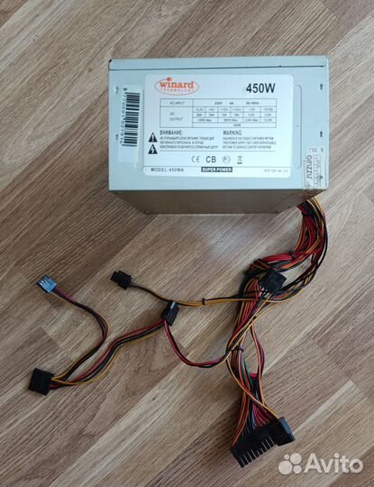 Блок питания Winard 450W для компьютера