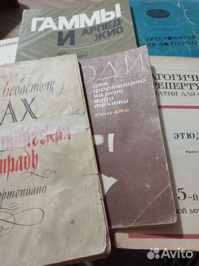 Музыкальные пособия от 50