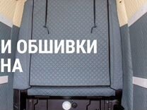 Врезные окна для автодома