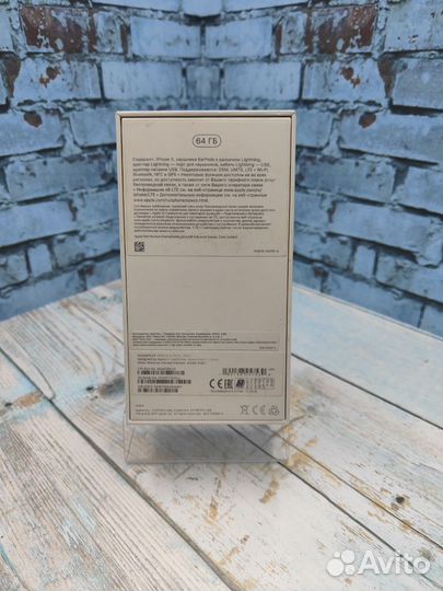 Коробка iPhone X Silver 64GB Оригинал