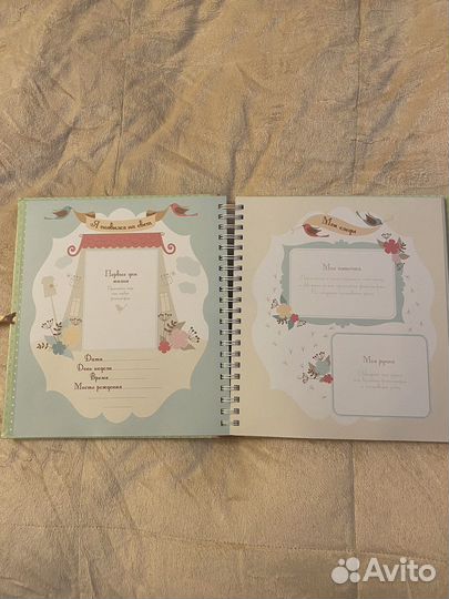 Фотоальбом детский первый год