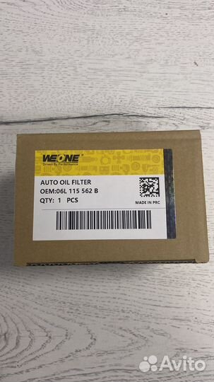 Фильтр масляный tiguan octavia kodiaq 1.8-2.0 GEN3