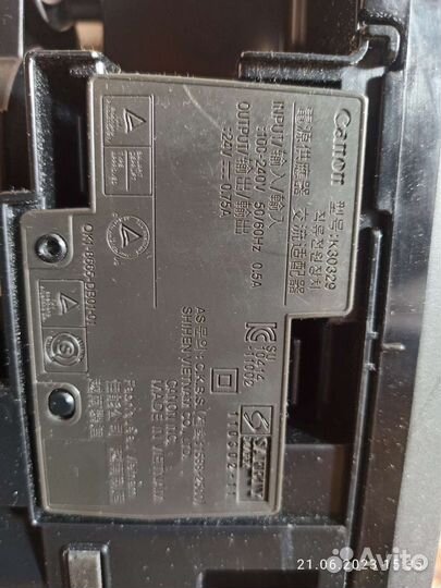 Canon pixma mg 3640 принтер, сканер