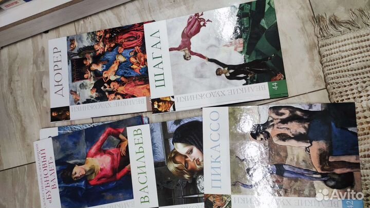 Серия великие художники