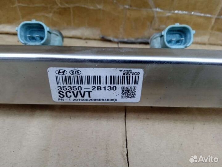 Топливная рампа с форсунками Kia /Hyundai