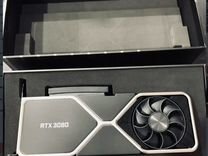 Rtx 3080 founders edition