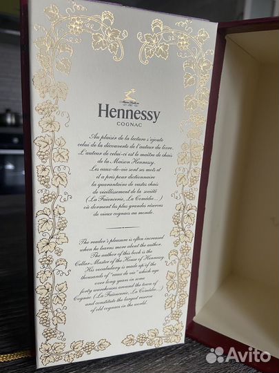 Коробка Hennesy коньяк Tom