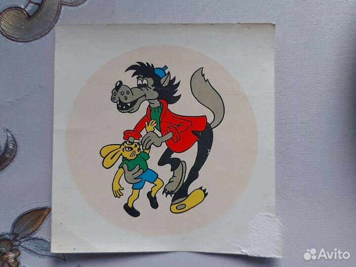 Переводилки гдр