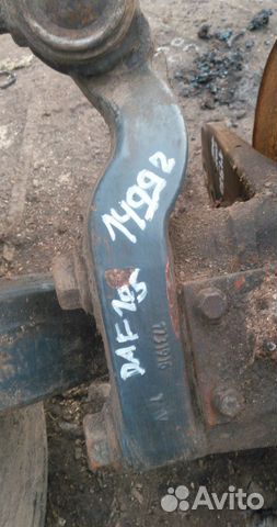 Сошка поворотного кулака правая DAF XF105