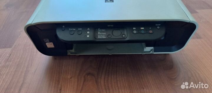 Принтер сканер копир