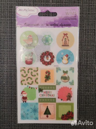 Скрап наклейки из рисовой бумаги, натирки