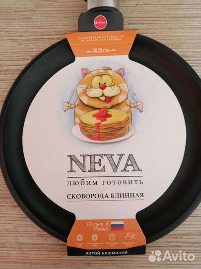 Сковорода блинная