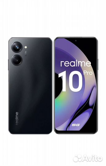 realme 10 pro, 8/128 ГБ