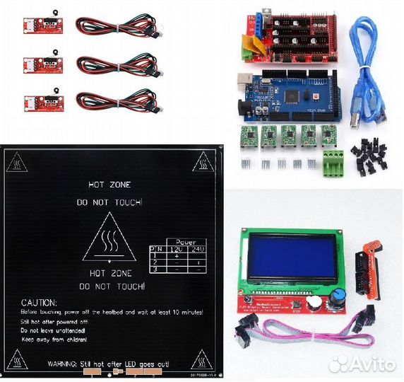 Комплектующие для 3 Д принтера