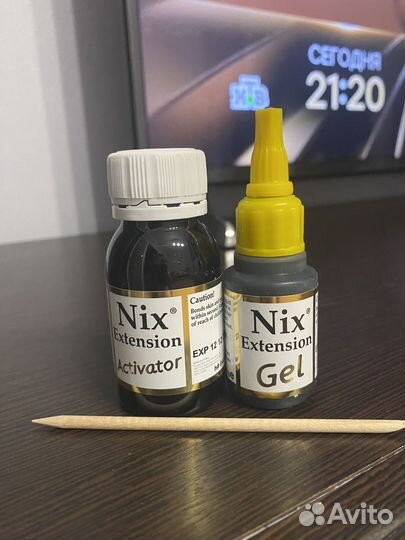 NIX набор для холодного наращивания черный
