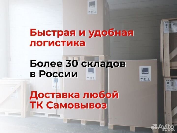 Гриль для шаурмы, угольный, Grill Master 11315