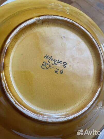 Фарфоровая посуда СССР (цена за все)